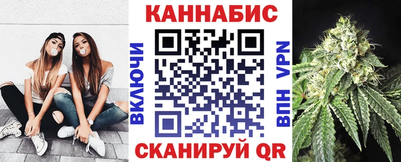 Где купить наркоту Лосино-Петровский МЕГА онион  Гашиш  Марихуана  Альфа ПВП 