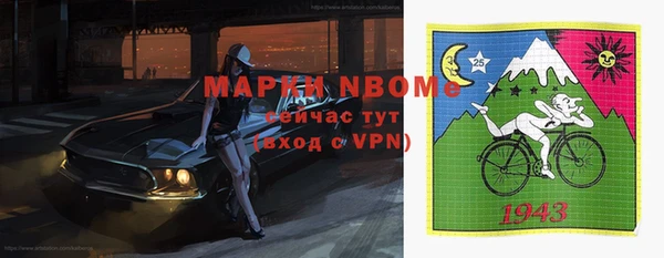 метадон Абдулино