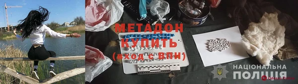 PSILOCYBIN Абинск