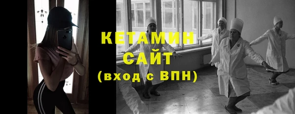 метадон Абдулино