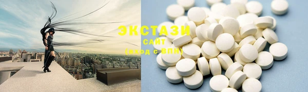 PSILOCYBIN Абинск