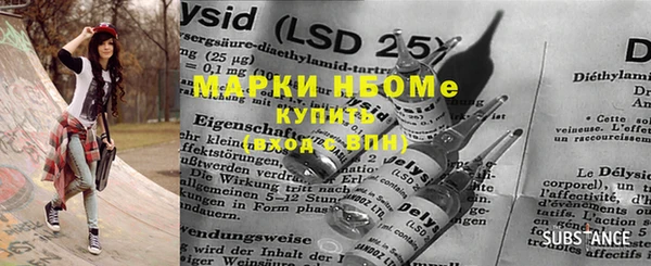 метадон Абдулино