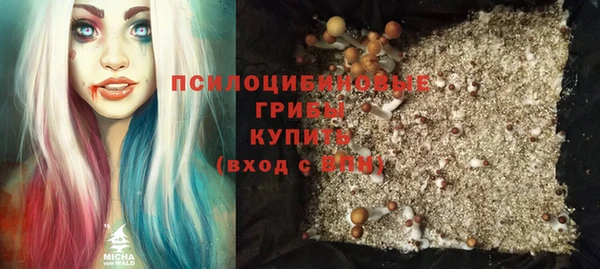 метадон Абдулино
