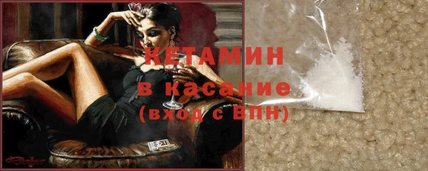 тгк Абаза