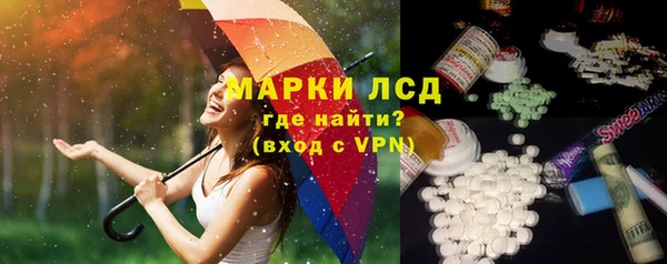 метадон Абдулино