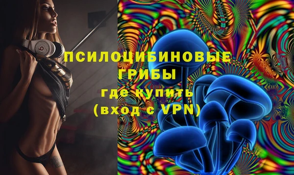 метадон Абдулино
