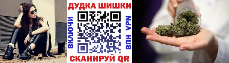Конопля тримм Лосино-Петровский